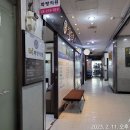 연세화랑의원 이미지