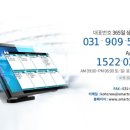 롯데리아운천점 이미지