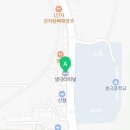 세븐일레븐 음성생극터미널점