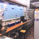 알리바이서강대점 이미지