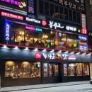 방배천로5-1 이미지