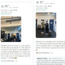 레벨업핏 | 역삼 PT 레벨업핏 회원님들 찐! 후기