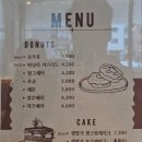 태호당 이미지