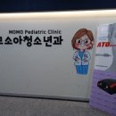 (주)모모