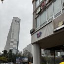 선화로1길 | 익산 베라 익산배산점점 후기｜좋았다가 마지막에 기분 확 상한 이유