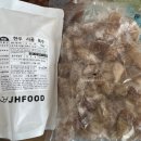 제이에이치푸드 이미지