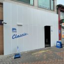 대구 교동 수제아이스크림 / 중구 교동 카페 [사운즈커피클래식 (SOUNDS COFFEE CLASSIC)]