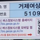 깃듦카페