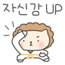 국가대표 영어 태궈니스트 태권도 이미지