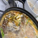 울릉회센타