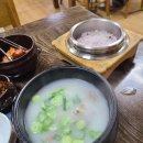 안성(하)휴게소 소머리국밥 이미지