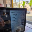 한우와 된장 | 광명사거리맛집 추천 / '꾸석지돌판한우 광명사거리점' 한우등심 + 된장술밥 후기