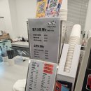 카페미누 - 군포시 봉성로 56 | 건대 차분한 카페 '미누미커피' 주택가 좌석명당 내돈내산 재방문 간단후기