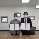 농업회사법인(주)플러스
