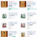 (주)뷰티앤케이