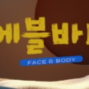 이정약국 | 민락동이정약국/민락2지구이정약국/약국후기