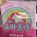 안젤라의쿠킹스튜디오