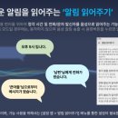 나인약국 네이버블로그