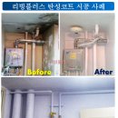 금호광택 이미지