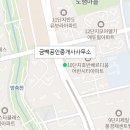 도램마을1008동앞 네이버블로그
