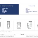 위니아서비스 이미지