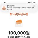 가락농산 - 안양시 동안구 관평로328번길 7 | 가락농산