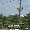프로마쥬 이미지