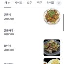 츠허 이미지