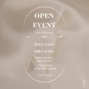 디어넬뷰티