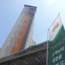 대성산소 네이버블로그