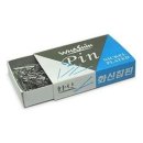 주식회사 화 이미지