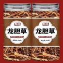 용담초교 이미지