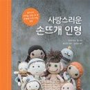 두두크리에이티브