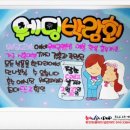 울산공예교육센터