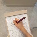 천호퍼스트한의원 이미지