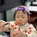 앞산네거리 | 대구 앞산맛집 아이와함께 싱싱붉은대게무한리필