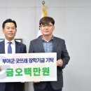 에이시