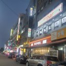 히트 관광나이트 이미지