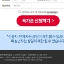 (주)콘텐츠 팩토리 이미지