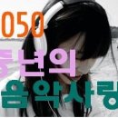 해피천