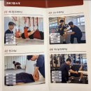 석촌동주민센터 | 석촌 PT 피지오로직 세브란스 출신 강사진이 있는 100평대 재활 전문 센터