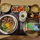 한정 | 일산 킨텍스 솥밥 솥내음 한정솥밥 점심 후기