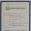 대봉축산 네이버블로그