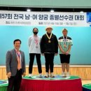 윤노을 이미지