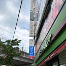 네일나모 | 도봉구 창동 네일샵 추천 은은한 자석네일로 깔끔하고 여리하게