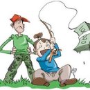 부동산경매(야간) 이미지