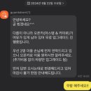 회신카써비스 이미지