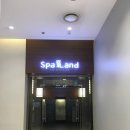 신세계 센텀시티 스파랜드 이미지