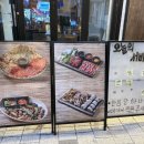 바코주막 | 합정 술집 레트로 감성으로 가볍게 한잔하기 좋은 바코주막 후기