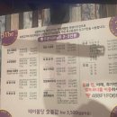 삼환축산 이미지